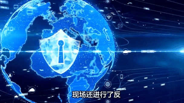 网络安全动态感知