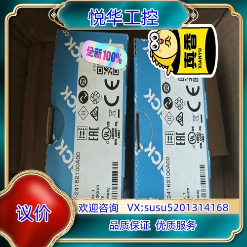 bh67426vip