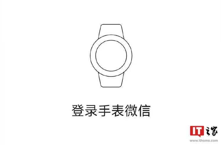 小米手表s3获推1.11.11更新