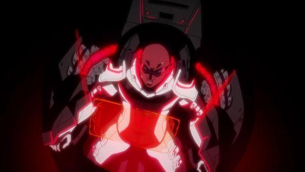 daemon