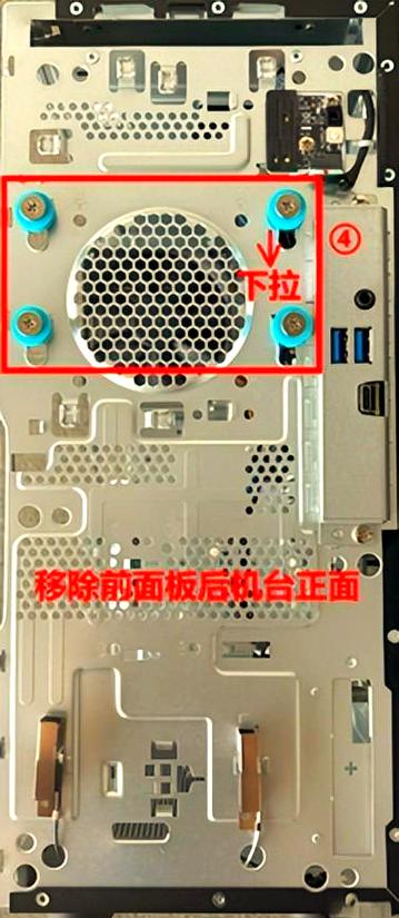 华硕固态硬盘安装注意事项截图1