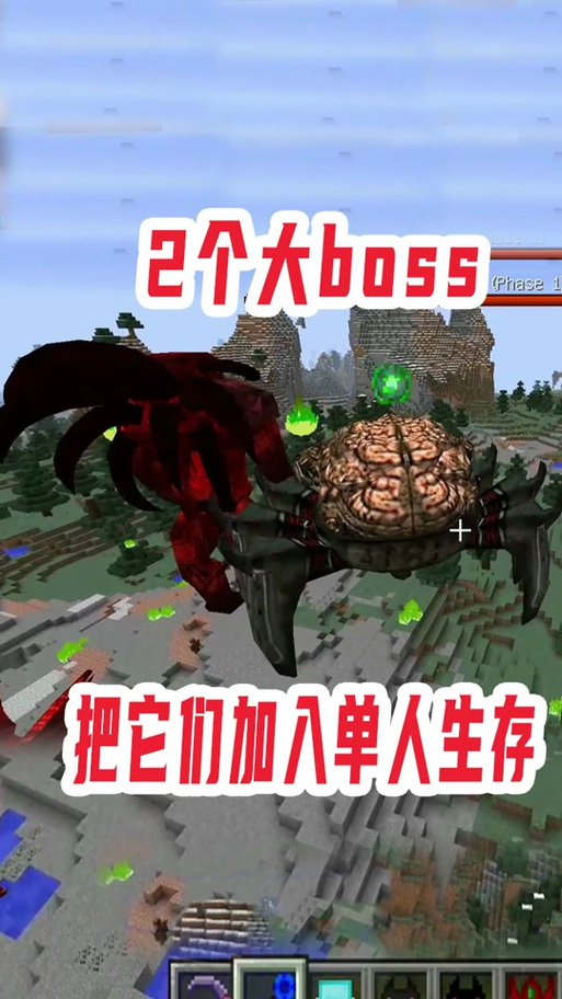 我的世界阿斯视频合集