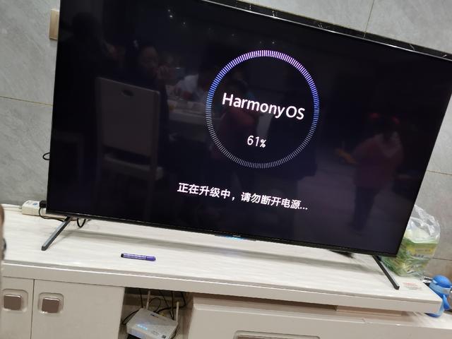 荣耀智慧屏app