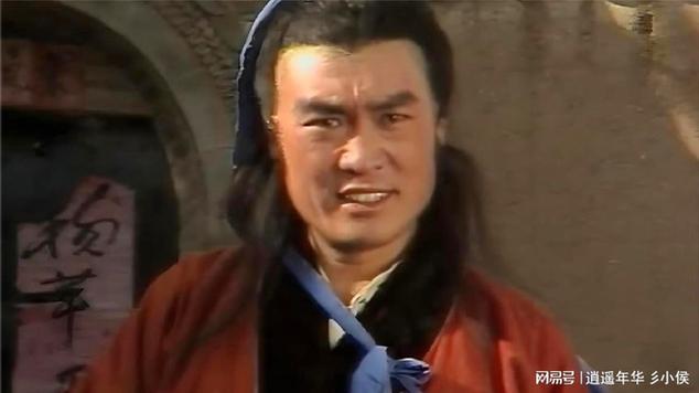 最老版水浒传83版
