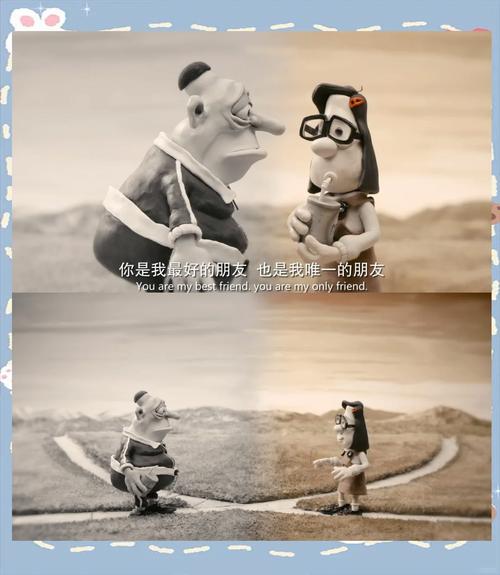 和玛丽一起生活攻略