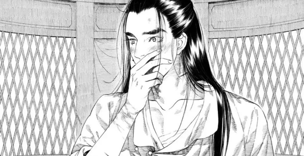 《长歌行》漫画全集免费