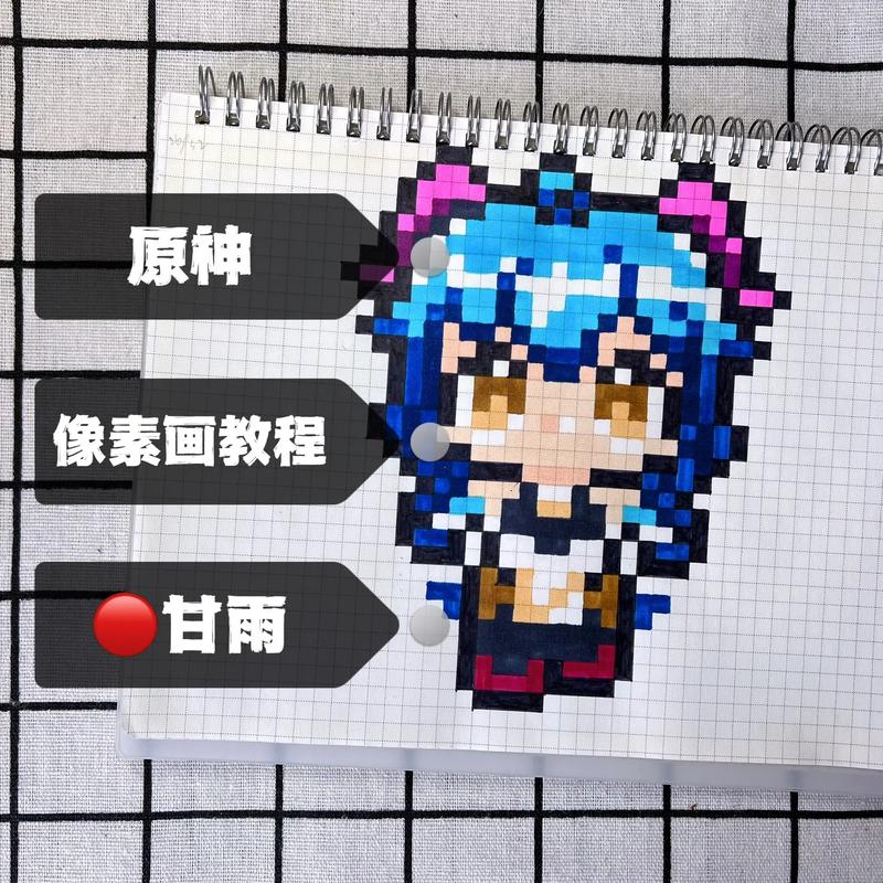 像素甘雨slg无限能量无广告版截图2