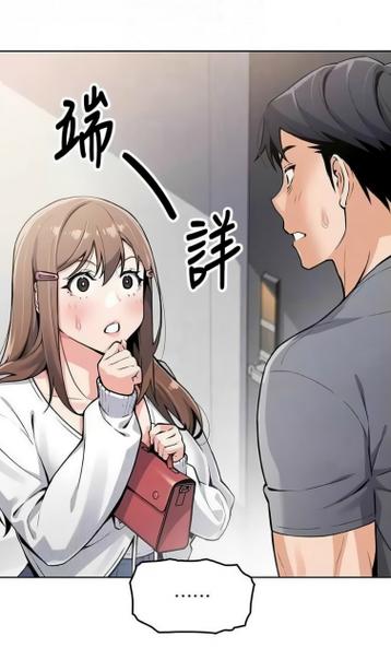 不用登录的免费漫画