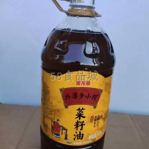 金龙鱼外婆香菜籽油