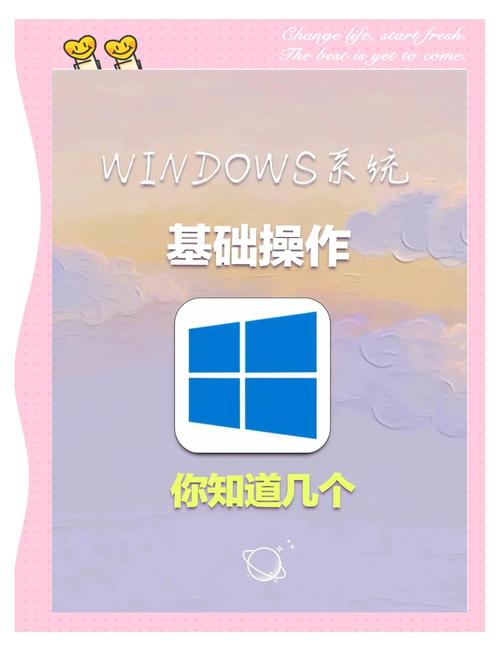 电脑上的隐藏软件怎么找出来