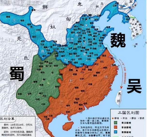 曹丕曹植关系