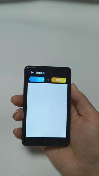 中文→柬文在线互译 中文→柬文在线互译