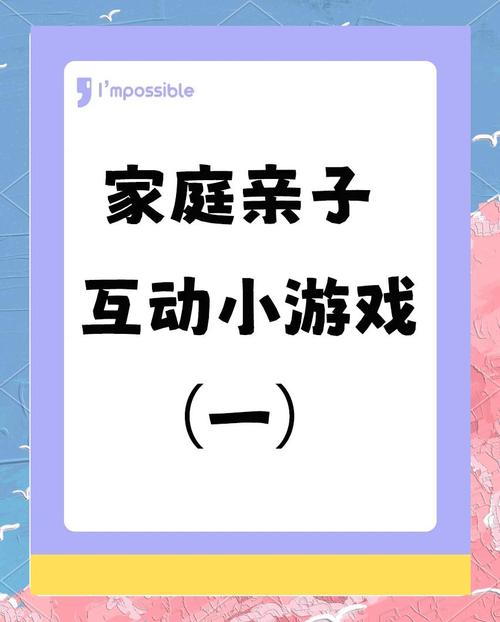 初音家族换装游戏
