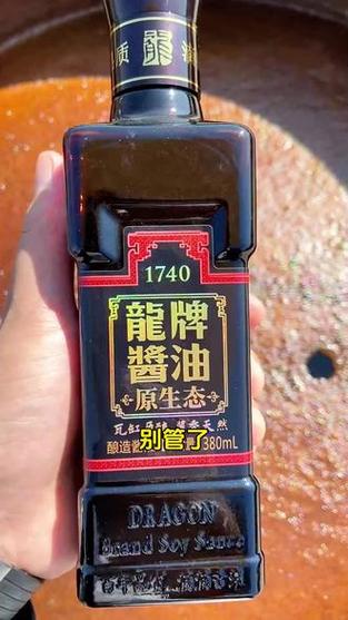 什么牌的酱油不含碘