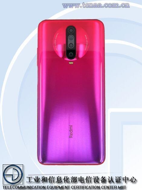 小米k30前置摄像头双摄多少