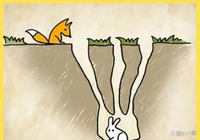 看图猜成语简单版