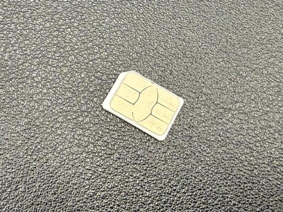 263云通信手机卡