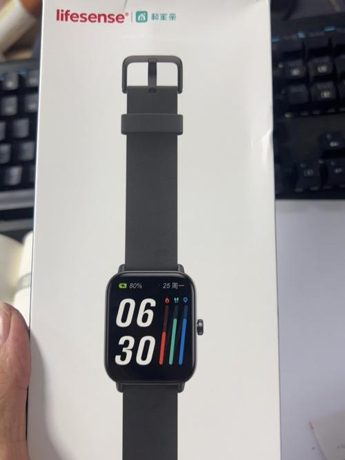 乐心智能手环