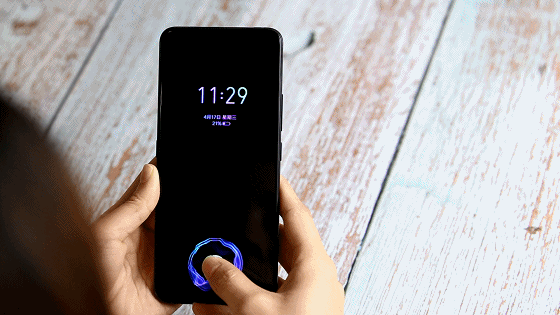vivox27手机灵敏度怎么调