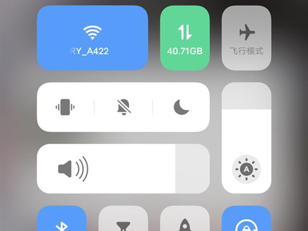 手机无线装置已关闭怎么办