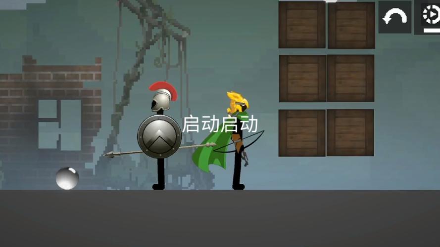 火柴人大乱斗3
