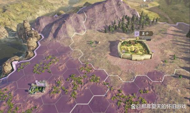 三国志10增加城池人口