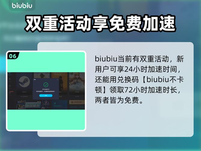 mir4国际服下载教程