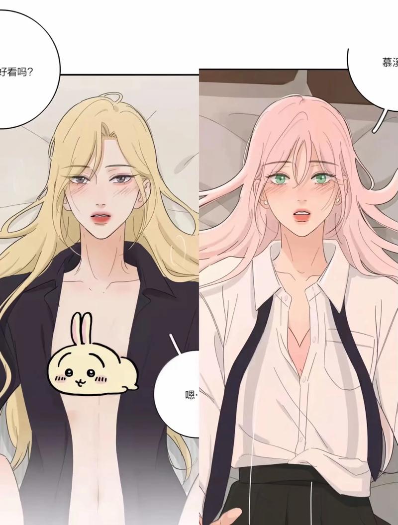 拉黑以后再删除还能再加好友吗