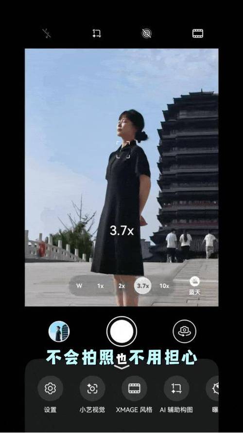 华为人像模式照片怎么还原