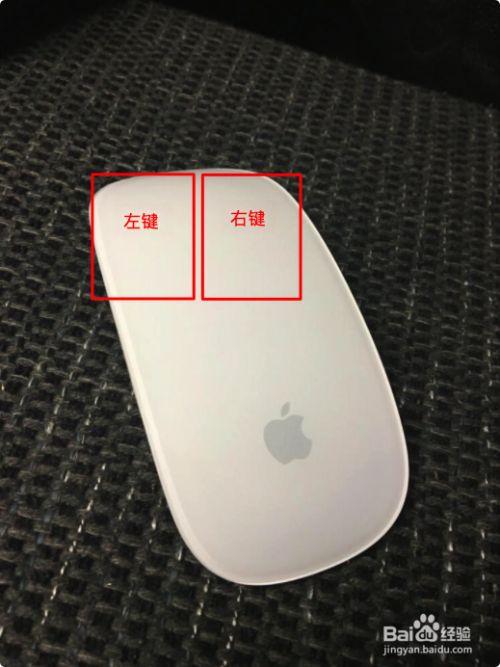 鼠标右键需要用力按