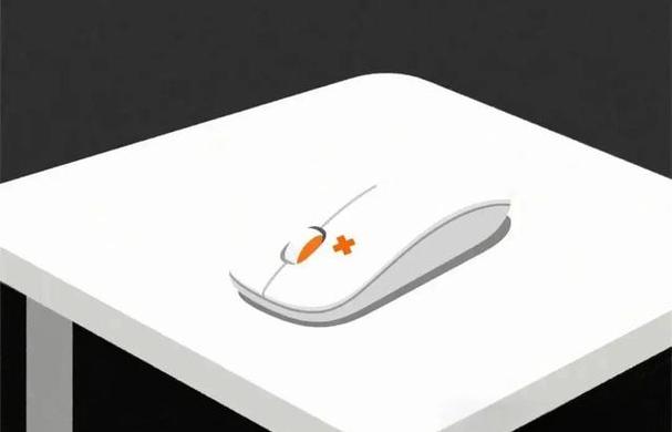 鼠标右键需要用力按截图2