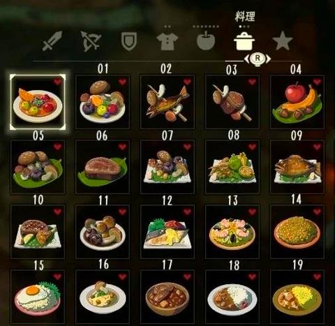 塞尔达食材怎么放锅里