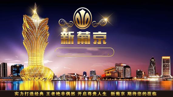 金牛国际j6登录