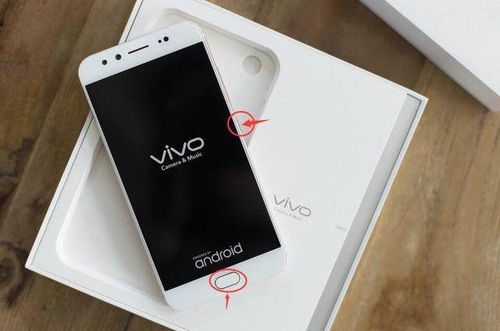 vivo一按电源键就截屏