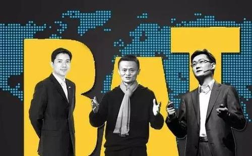bat之后新三大巨头