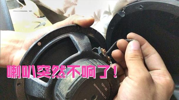 音响喇叭坏了什么症状