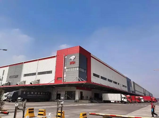 京东进入第三方卖家仓库的注意事项截图2