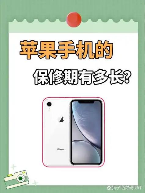 在您的其他apple设备上继续