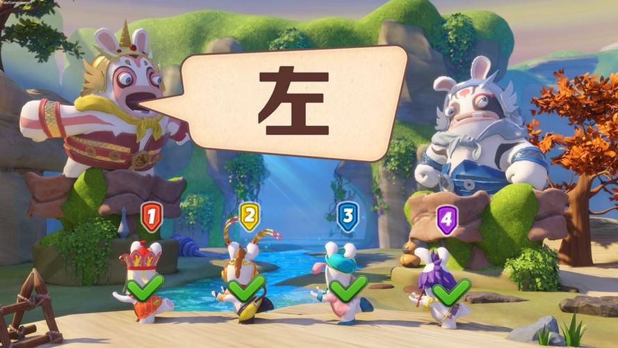 ns疯狂兔子奇遇派对