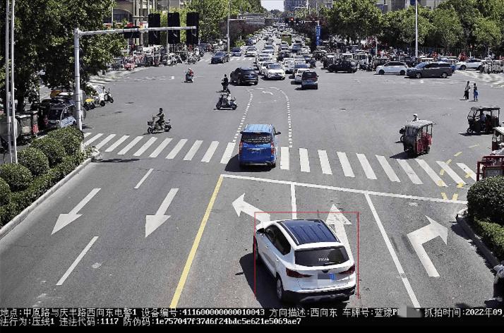 路口电子眼能拍多少米截图2