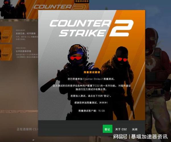 csgo游戏ui全部消失指令