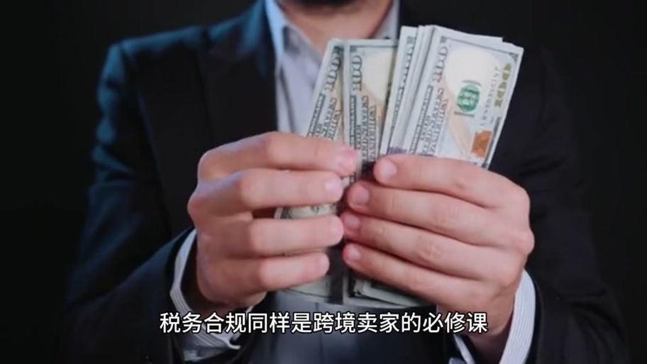 巴西个人所得税截图2