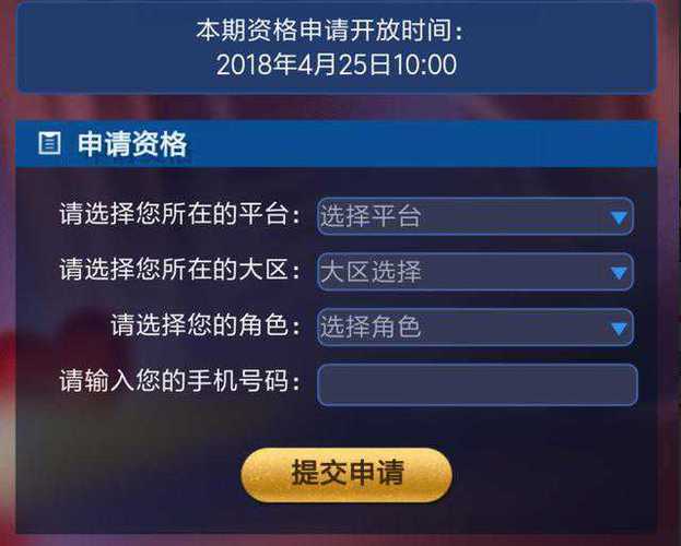 满v软件