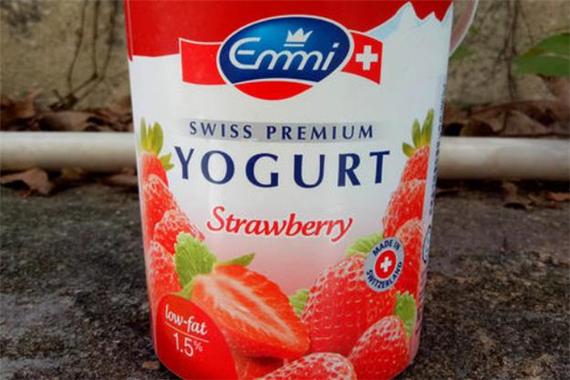 yogurt酸奶手游下载
