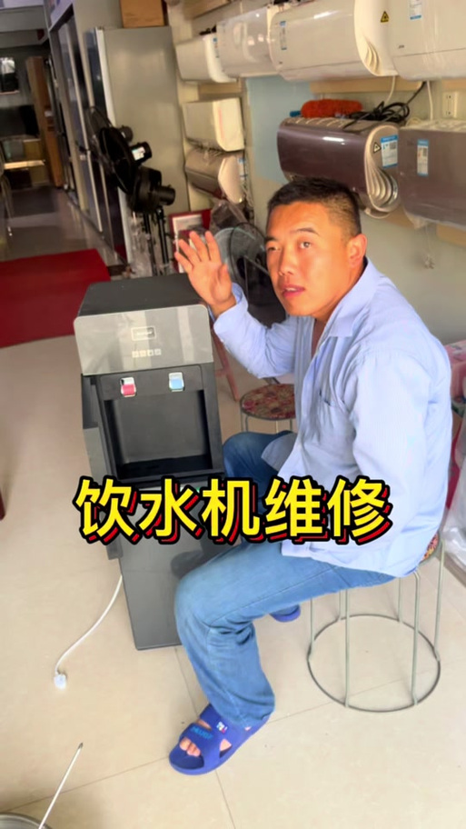 修饮水机一般多少钱