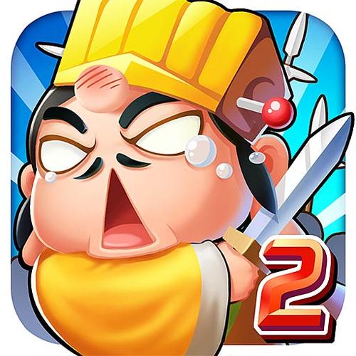 刘备磕头2内购免费版