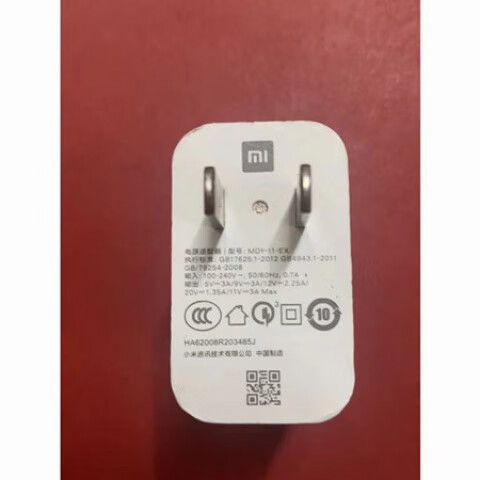 红米k20pro快充多少瓦