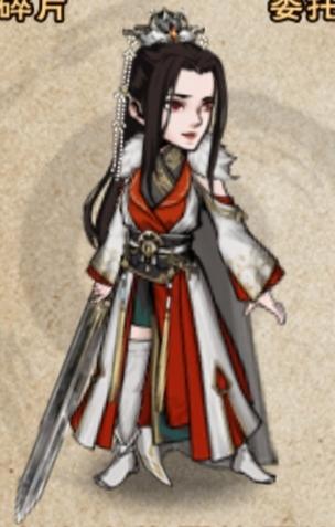烟雨江湖女性捏脸数据