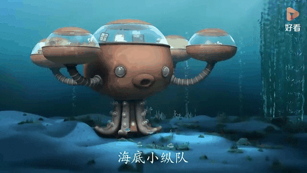 章鱼堡图纸