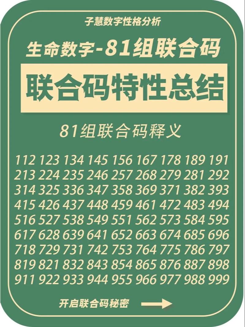 yb1008341正能量